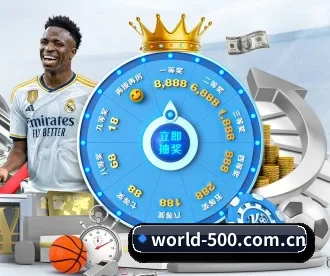 500彩票网官方 APP